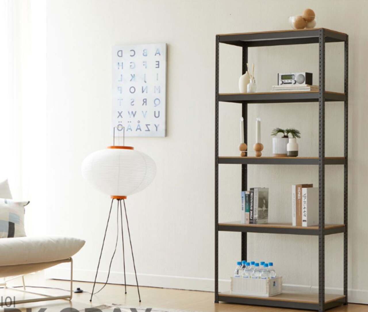 Adjustable Garage Storage Shelving Unit - 46.2 | Organize with Ease